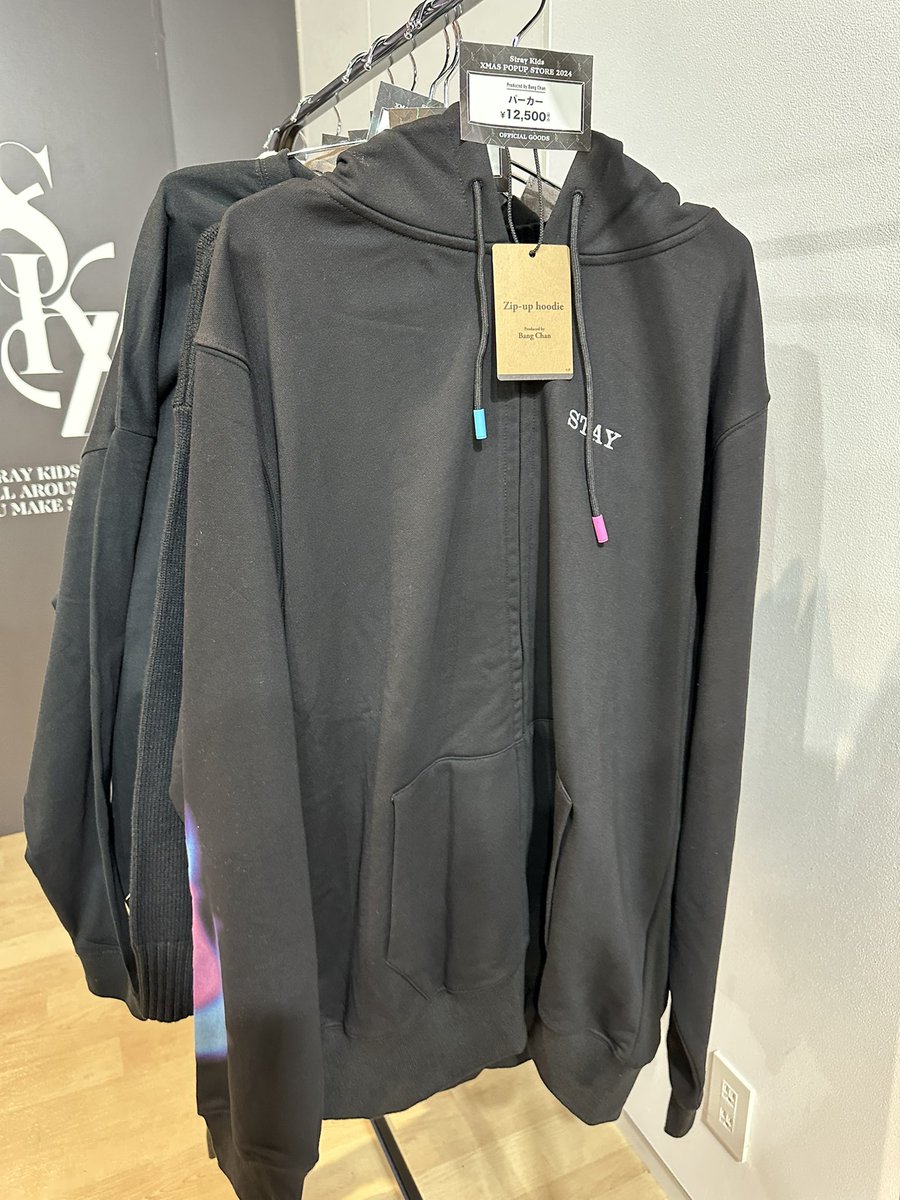 stray kids バンチャン パーカー メンプロ フーディ バンチャン