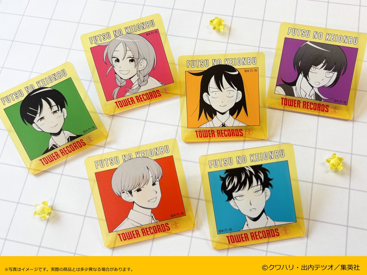 ふつうの軽音部×TOWER RECORDS POP UP SHOPアクリル貯金箱