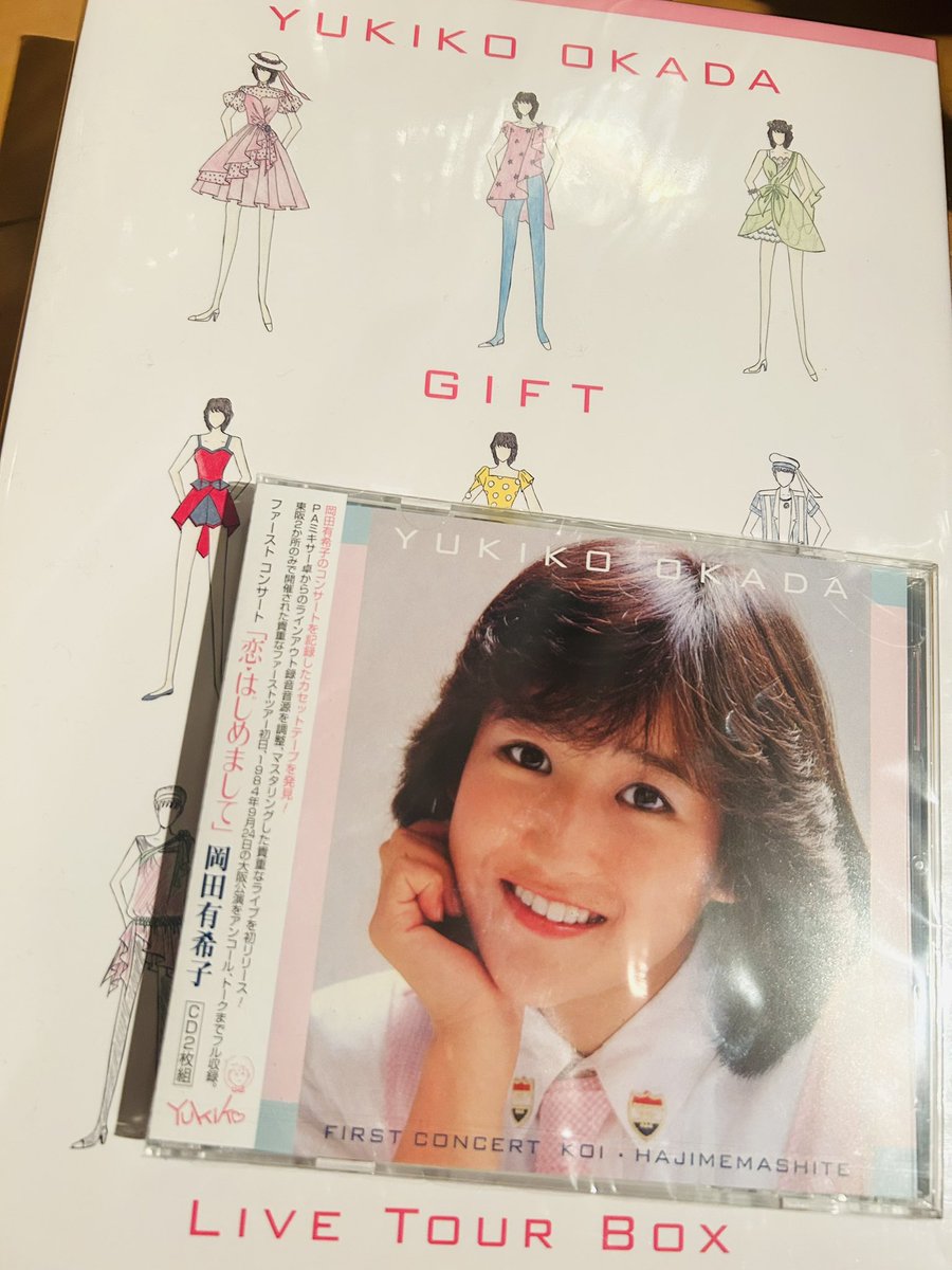 岡田有希子 希少なファーストコンサート パンフレット 岡田有希子 希少