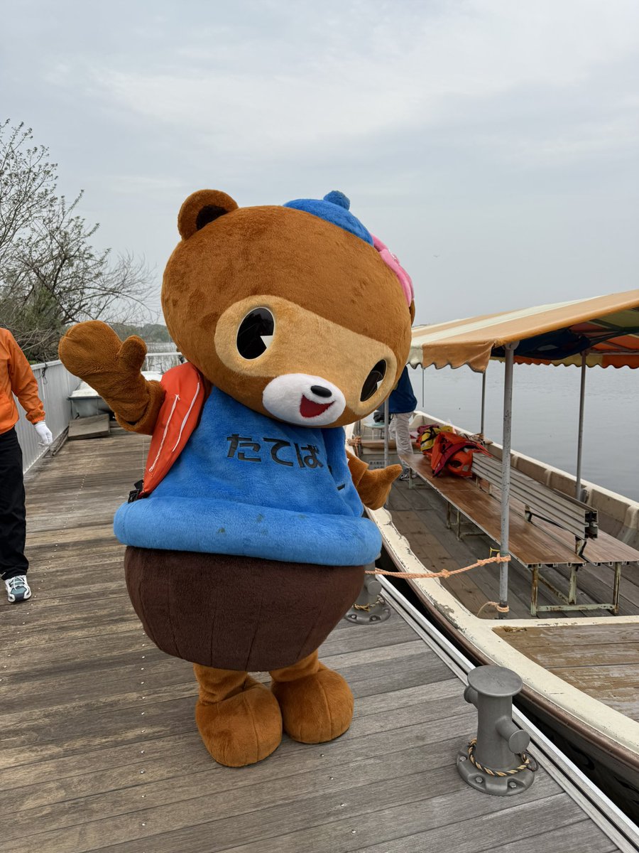 今日は城沼観光さんの渡し船に乗ったぽん！！ 乗船の様子は明日