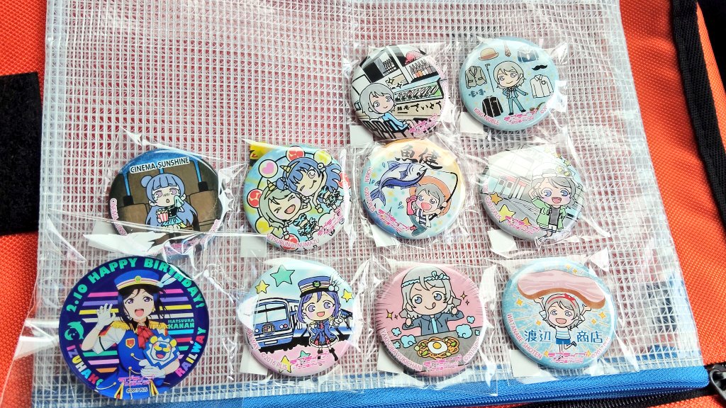 松浦果南生誕祭2026 #ラブライブサンシャイン 一泊二日、果南ちゃん