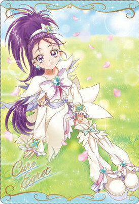 プリキュア キュアイーグレット（美翔舞）