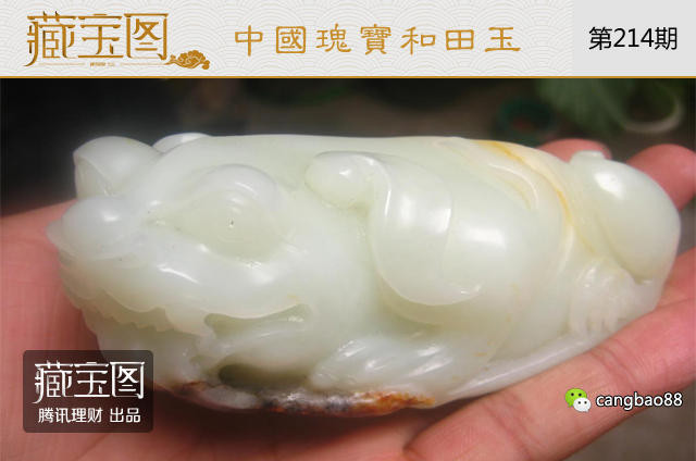 新疆和田玉竟然要一克3万块?它为什么这么贵?_无忧资讯