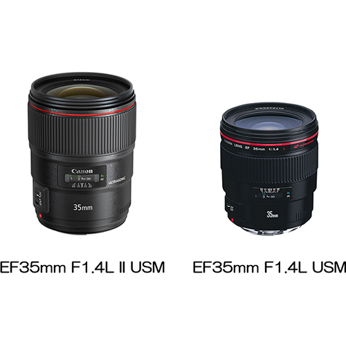 EF35mm F1.4L II USM」と「EF35mm F1.4L USM」の違い - フォトスク