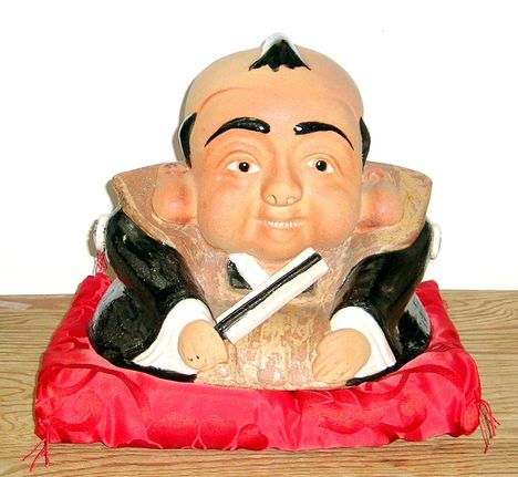 信楽焼 手づくり福助（小）座布団付き【商売繁盛/開店祝い/特価/福助