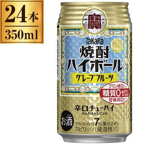 タカラ焼酎ハイボール96本セット（4種） 宝酒造 チューハイ 宝 焼酎