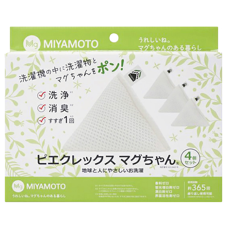 ピエクレックス マグちゃん® | ピエクレックス公式