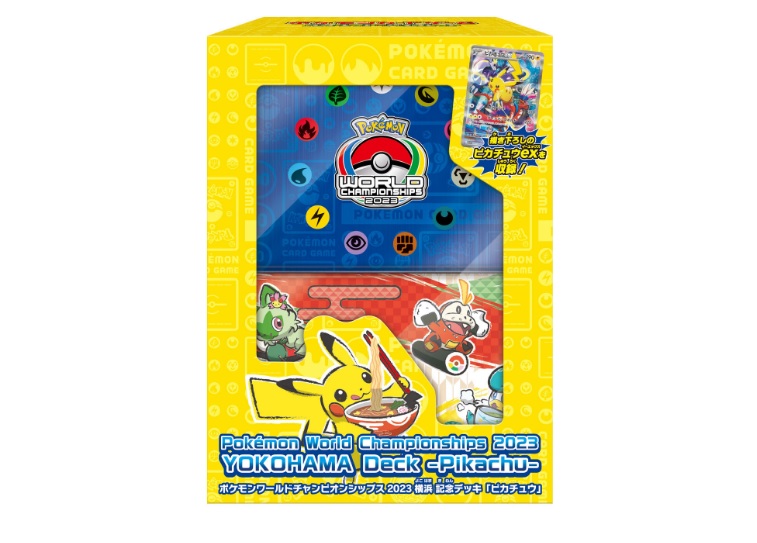 PSA10ピカチュウex ポケモンワールドチャンピオンシップス2023 PSA10
