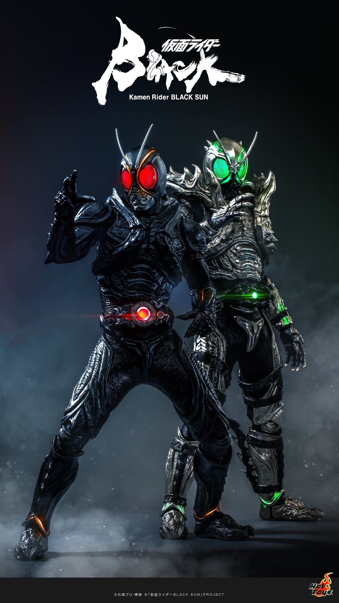 Kamen Rider BLACK SUN CSM 230906_dx_sun_driver_main_visu