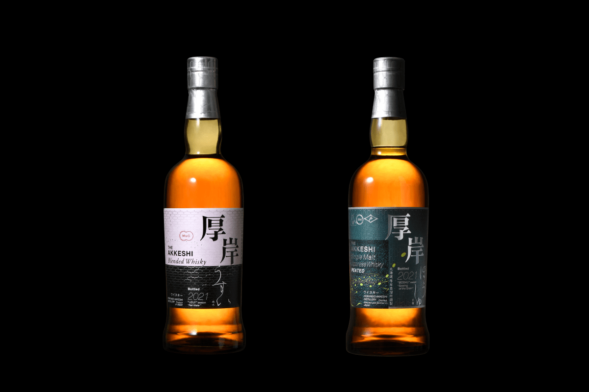 厚岸ウイスキー THE AKKESHI｜ポリデザインバンド by 尾谷憲一 -Poly