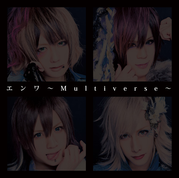 V系☆RoNo☆Cro【エンワ～Multiverse～】特典☆集合☆ブロマイド② RoNo☆