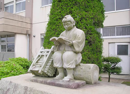 陶板画　二宮金次郎(尊徳)プレート 陶板画 二宮金次郎(尊徳)プレート