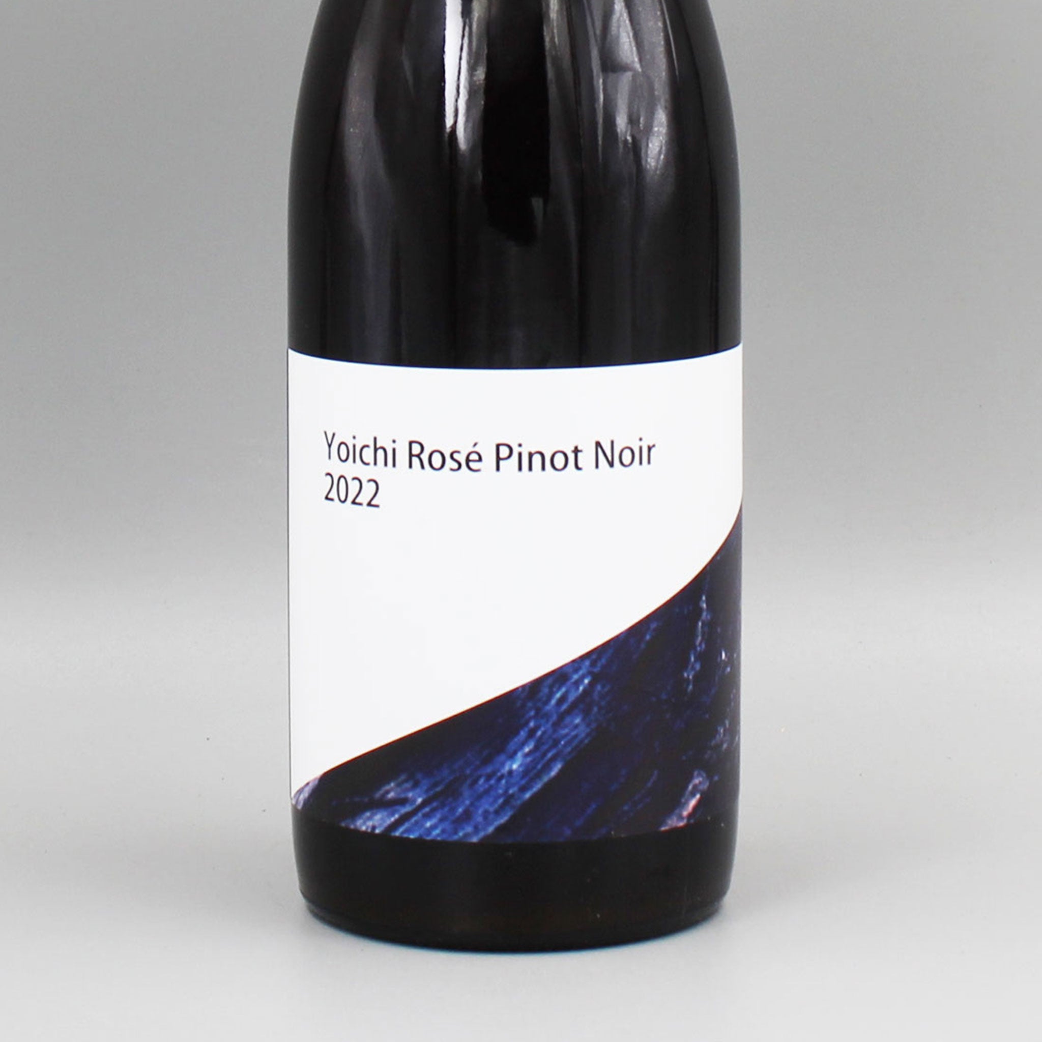 日本ワイン]山田堂 ヨイチ 2024 ロゼ 750ml – ナチュラルワイン専門