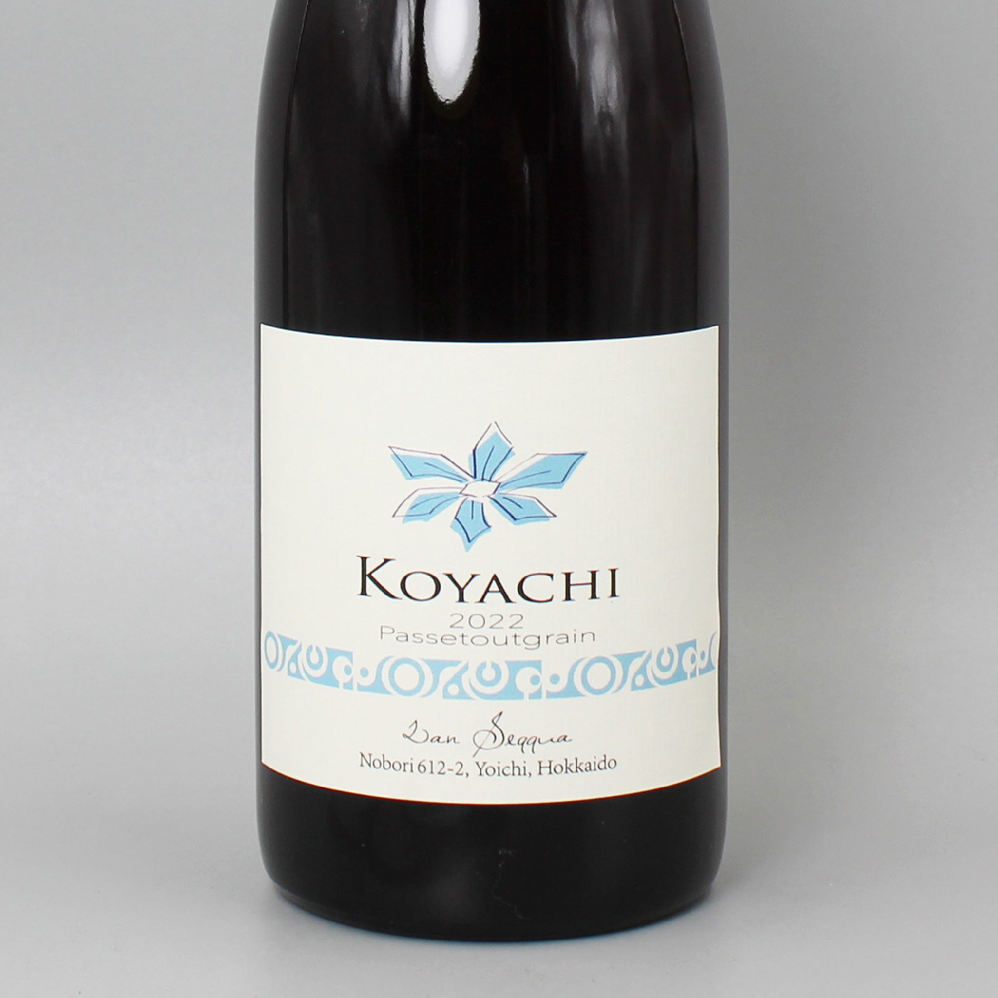 日本ワイン]ラン セッカ KOYACHI パストゥグラン 2023 赤 750ml