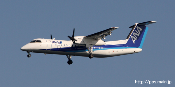 ANA / 全日空商事｜DHC-8-300｜BOMBARDEIR ボンバルディア ANA