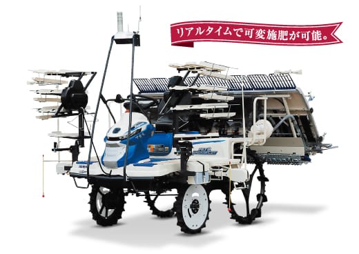 さなえPRJ8ロボット田植機（有人監視型） | 田植機 | 商品情報 | 井関