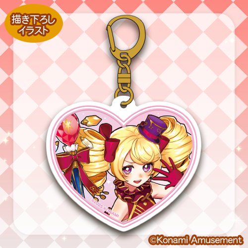 オトカドールくじ | コナミ プレミアムくじ ONLINE