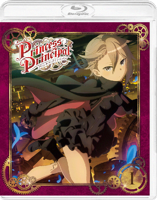 プリンセスプリンシパル 特典 クリアファイル ドロシー アルビオン