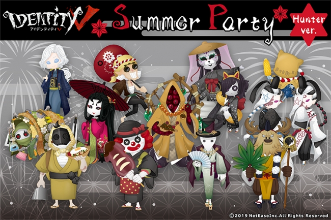 大人気ゲーム『IdentityV 第五人格』のオリジナルグッズを「楽天
