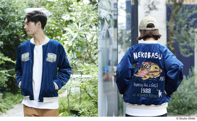 スタジオジブリ作品の大人のアメカジブランド『GBL』より「となりの
