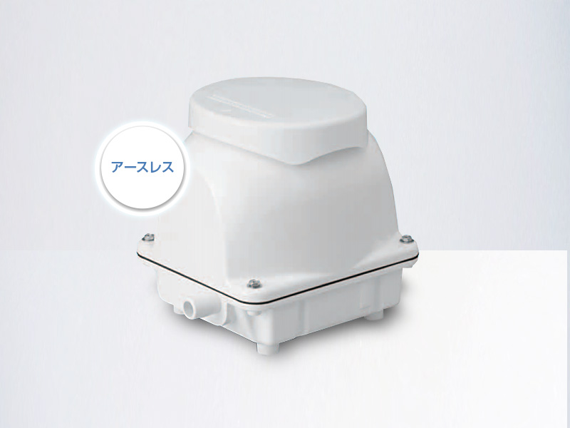EcoMac40 （フジクリーン） 省エネ、静音、コンパクト、浄化槽ブロワー