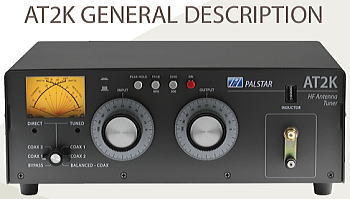 あると便利！ 28Mhzダイワアンテナチューナー あると便利！ 28Mhz