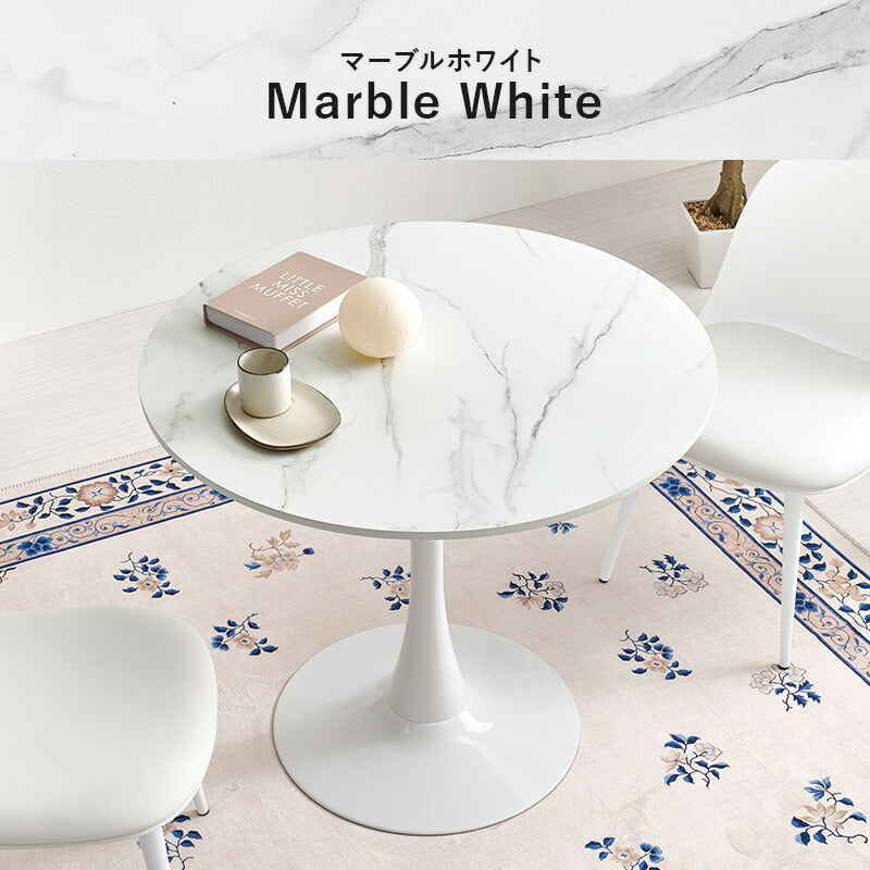 亜鶴さま専用】 D&DEPARTMENT カフェテーブル 亜鶴さま専用