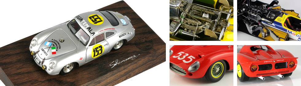 下間康弘・Yasuhiro Shimoma | ラクーンオート モデルカー・ミニカー