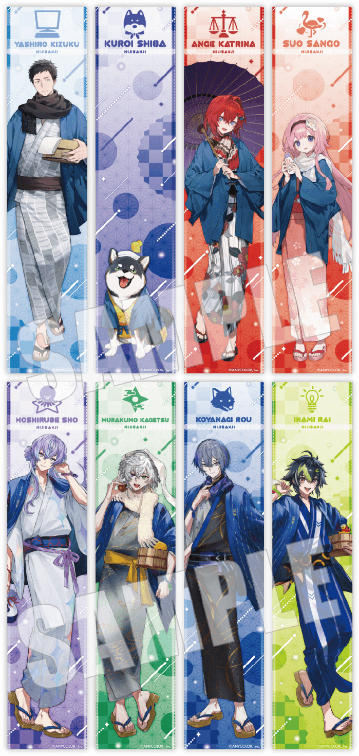 早い者勝ち】にじさんじ 極楽湯 サウナバッグ Dytica RAKU SPA にじ