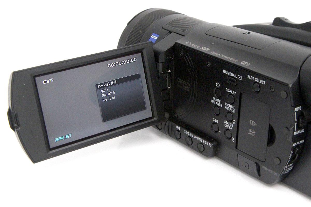 美品】SONY FDR-AX700 デジタル4Kビデオカメラレコーダー 【公式通販】