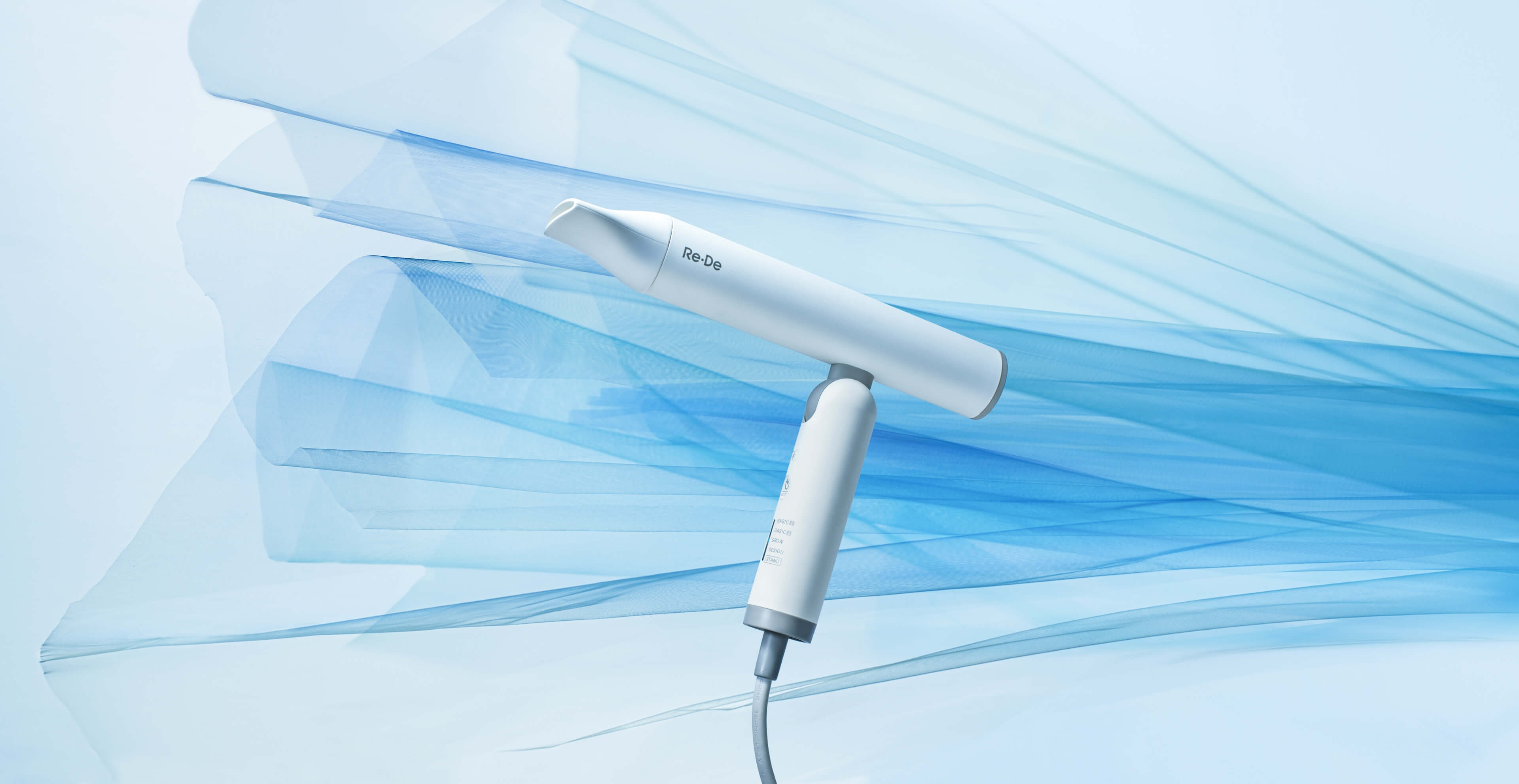 Re-De Hairdry ドライヤー Re・De Hairdry (リデヘアドライ)