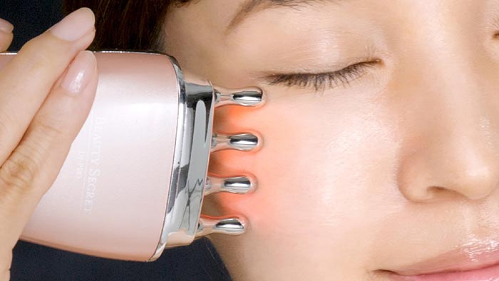 ビューティーシークレットD-PRO 美顔器 ホワイト ビューティー