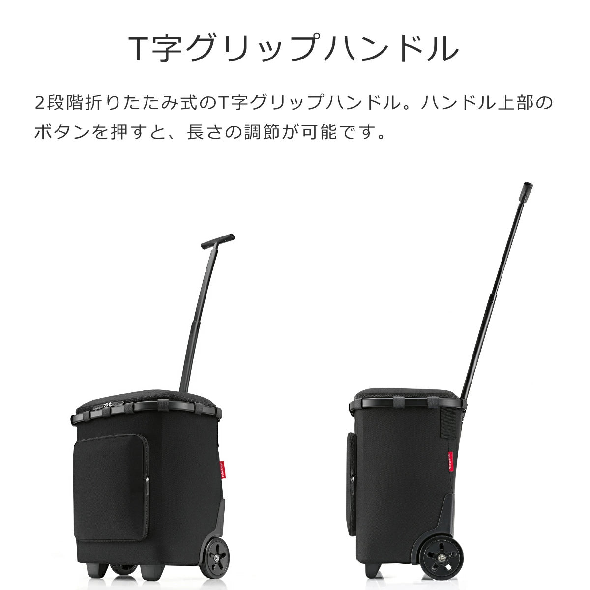 キャリークルーザー プラス フレーム（CARRYCRUISER PLUS FRAME）