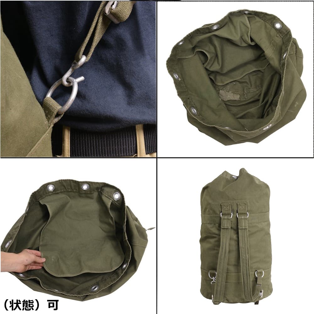 ドイツ軍放出品 ダッフルバッグ OD キャンバス生地 | ミリタリー