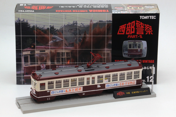 713670.jpg