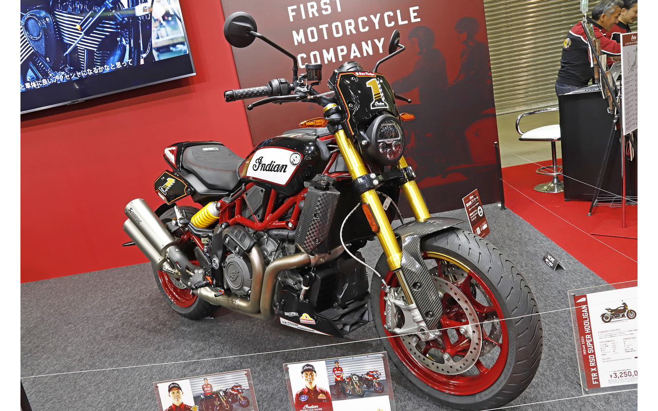 日本限定25台のインディアン、米フーリガン参戦の精神を形にした特別な