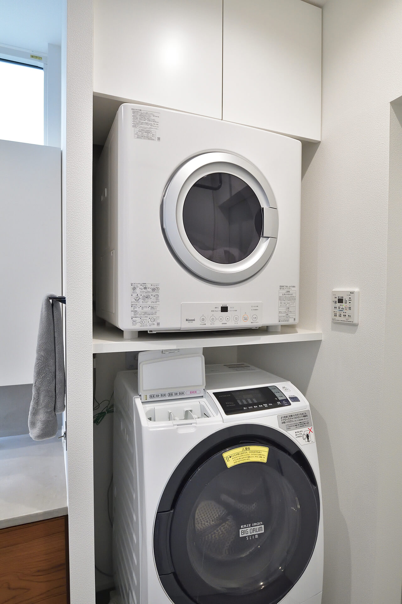 リンナイ 衣類乾燥機 乾太くん 専用台