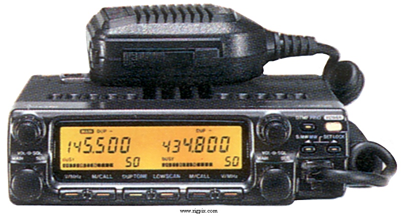アマチュア無線機 ICOM IC-2350 Icom IC-2350