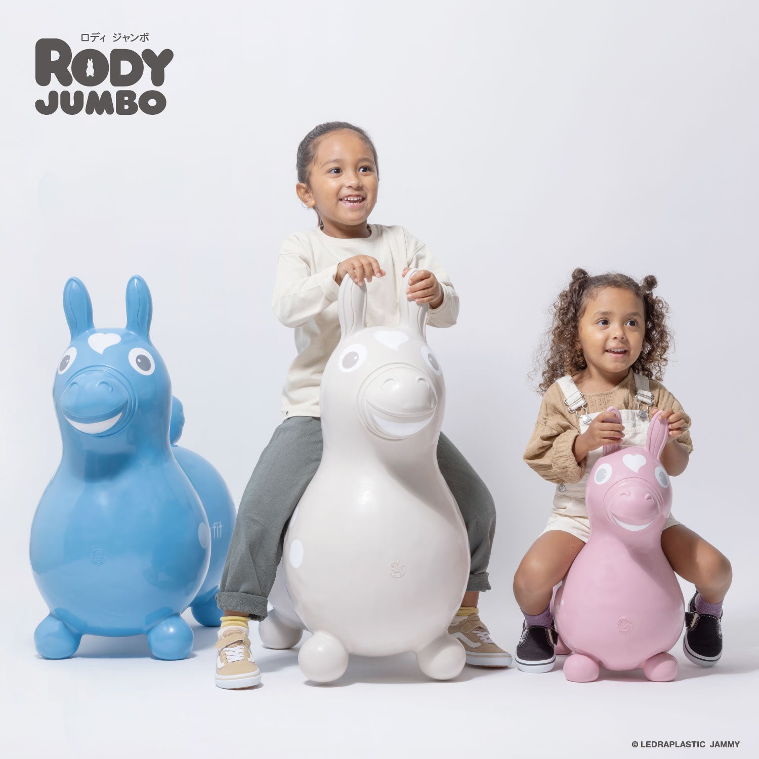 入荷未定】ロディジャンボ（グレージュ）【ラッピング不可】 |【ロディ