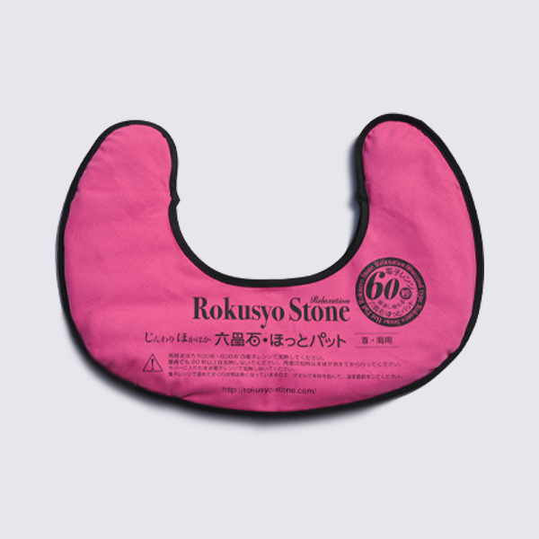 ほっとパット（首・肩用大） | 冷え性や不眠の対策には六晶石ほっと