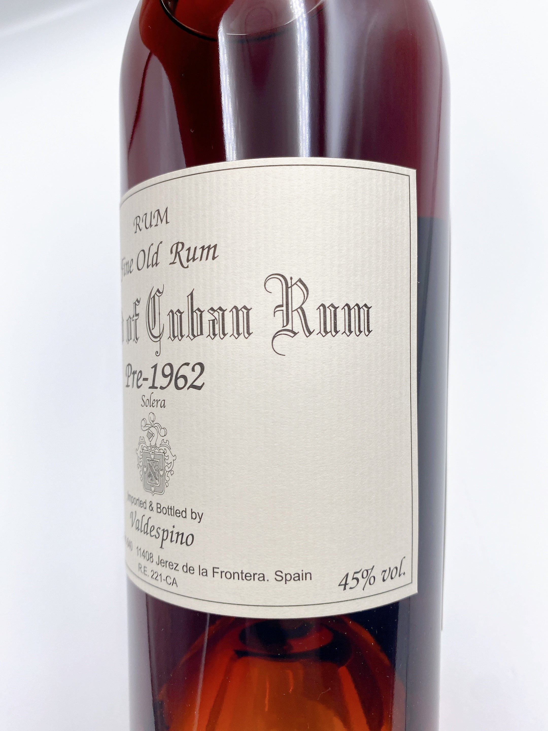 キューバ革命以前の原酒を含む】レジェンドオブキューバンラム 2024