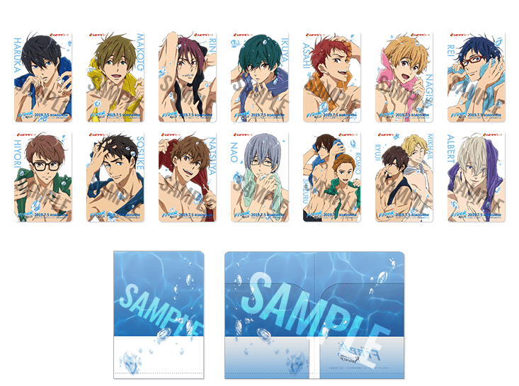 希少】映画ハイ⭐︎スピード! Free! 劇場前売り券半券 【出回り少