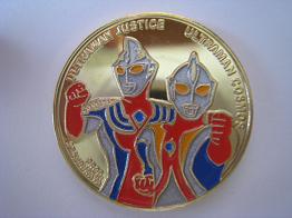 茶平工業 記念メダルコレクション 熊本県 ウルトラマンランド