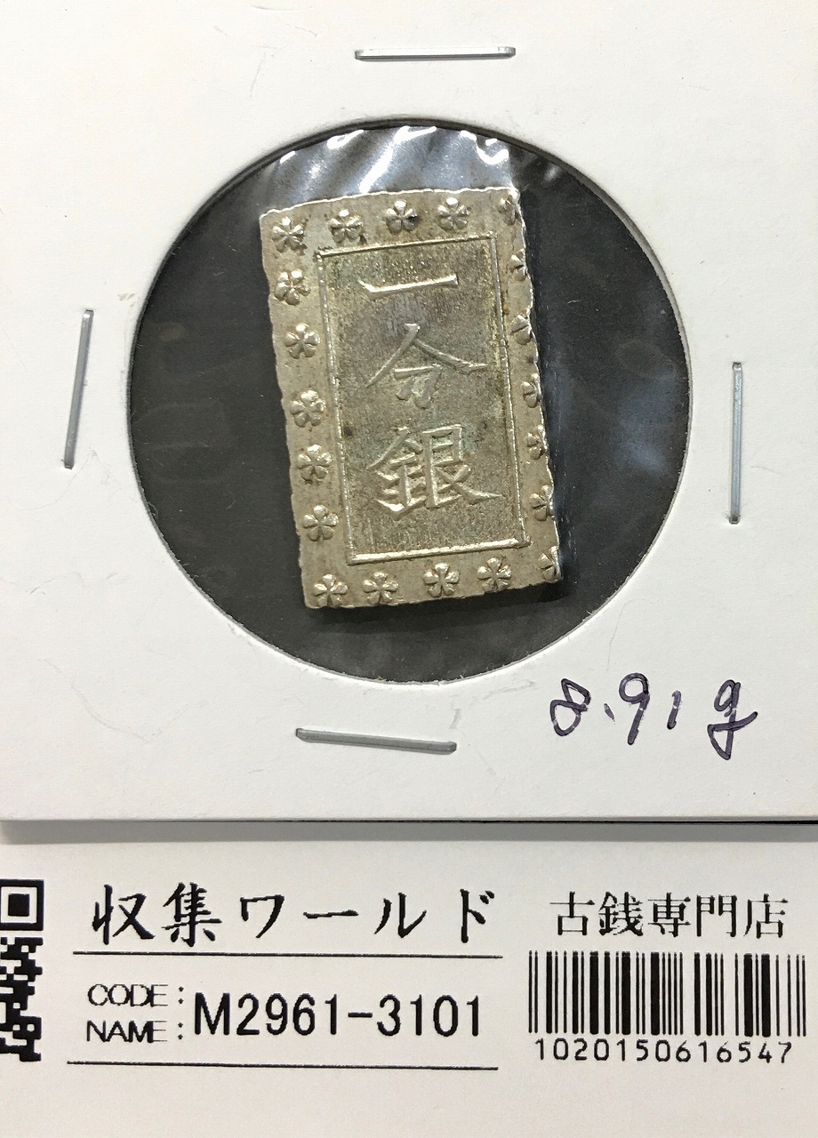 1703/2年 オルムッツ主教区 ターレル銀貨 NGC AU58 1703/2年