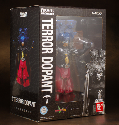 フィギュアーツZEROテラードーパント レビュー