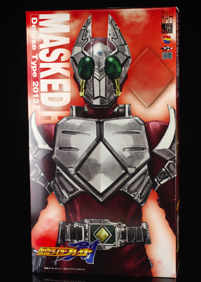 RAHギャレンレビュー