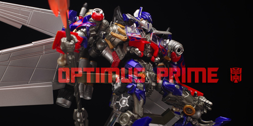 海洋堂 特撮リボルテック ジェットウイング装備オプティマスプライム