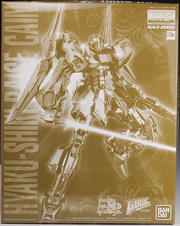 MG 百式ライズカイン レビュー