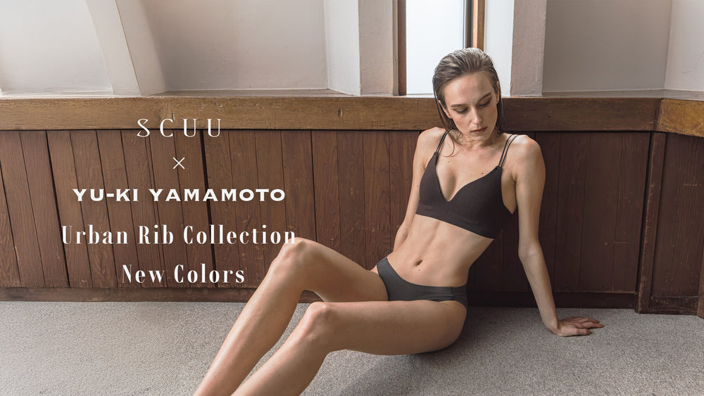 Scuu Online Store （スクー 公式オンラインストア） ：New Standard