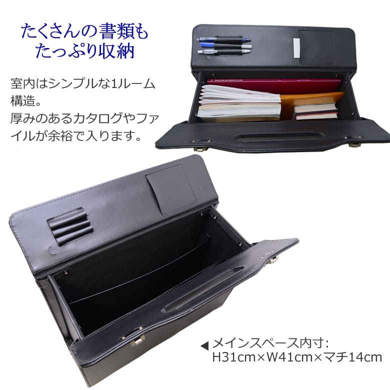 パイロットケース メンズ フライトケース ビジネスバッグ GUSTO ガスト